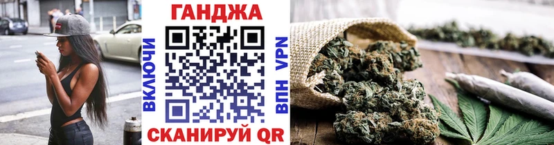 Где продают наркотики Вичуга Галлюциногенные грибы КОКАИН Героин Марихуана Гашиш