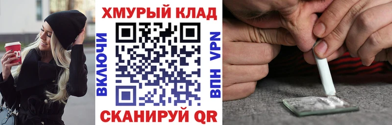 ГЕРОИН афганец  Вичуга 