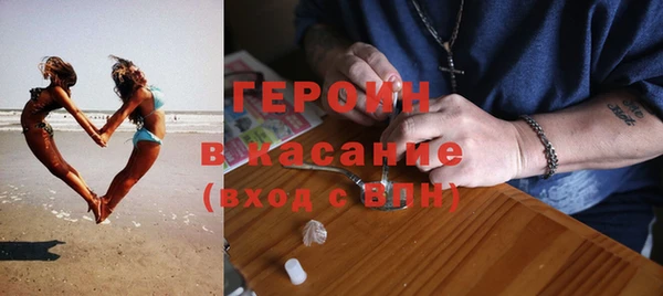 кокаин колумбия Абдулино