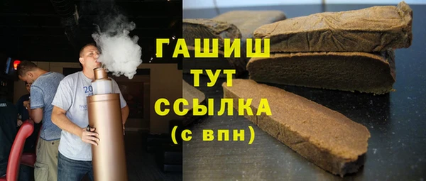 мескалин Алексин