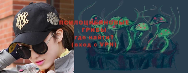 амфетамин Алзамай