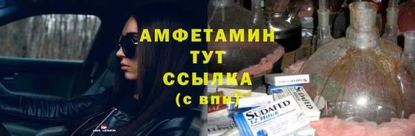 кокаин колумбия Абдулино