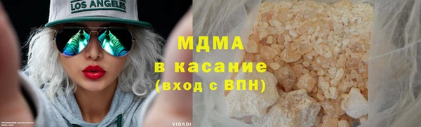 амфетамин Алзамай