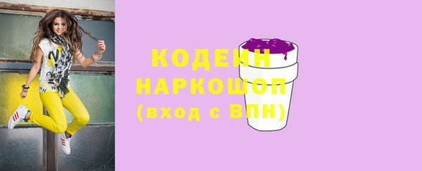 кокаин колумбия Абдулино