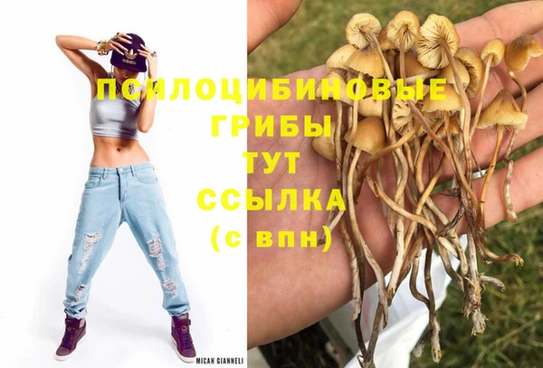 кокаин колумбия Абдулино