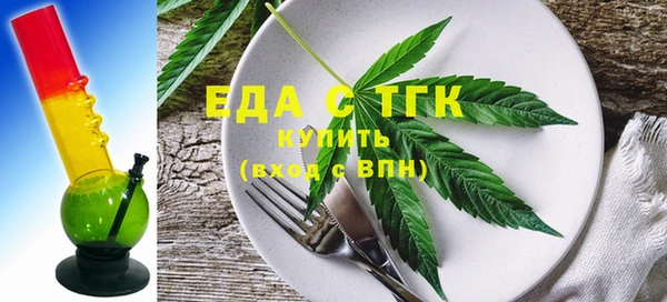 кокаин колумбия Абдулино