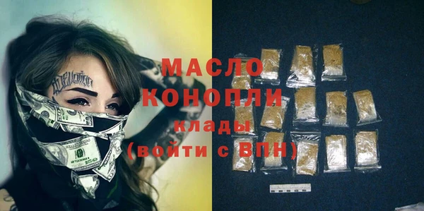кокаин колумбия Абдулино