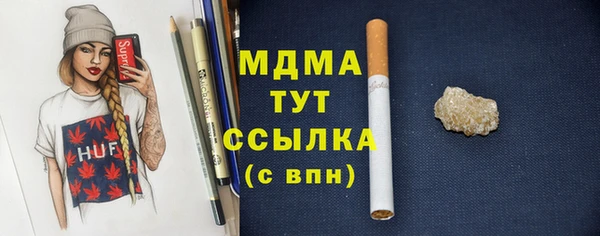 мескалин Алексин