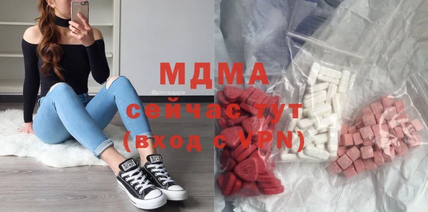 спайс Абинск