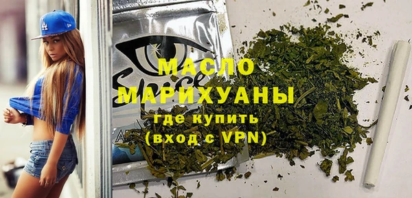 кокаин колумбия Абдулино